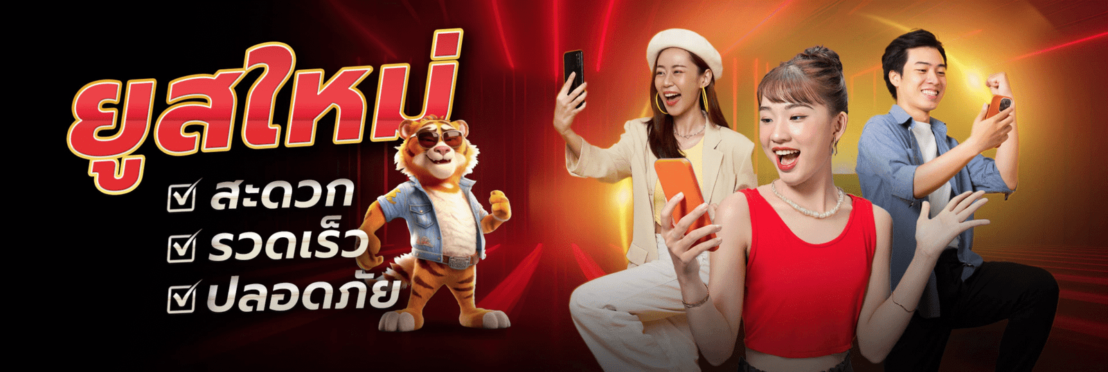 SLOT365-1